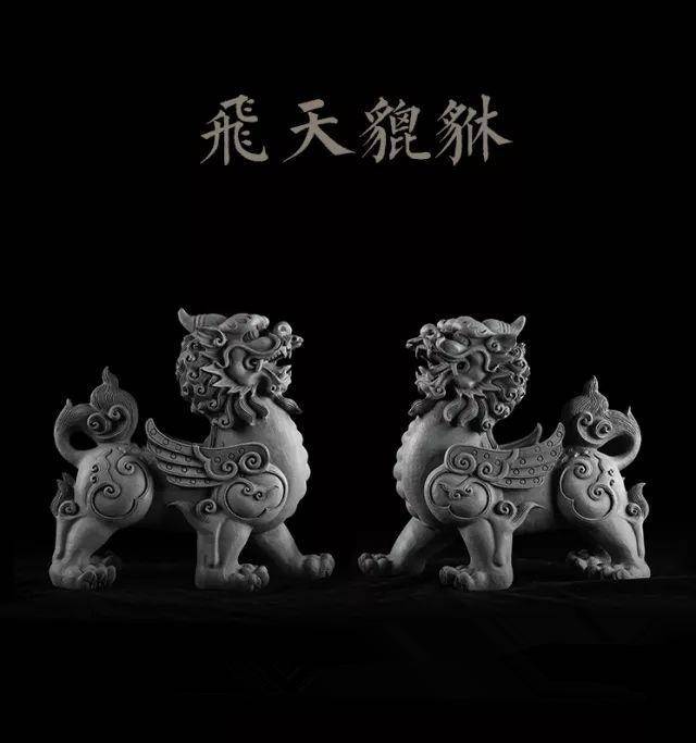 中国古代招财神兽石雕貔貅_搜狐网