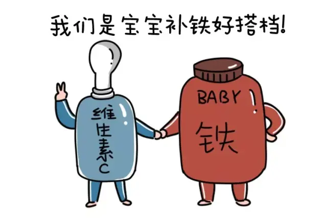 怎么给宝宝补铁,你明白了吗?