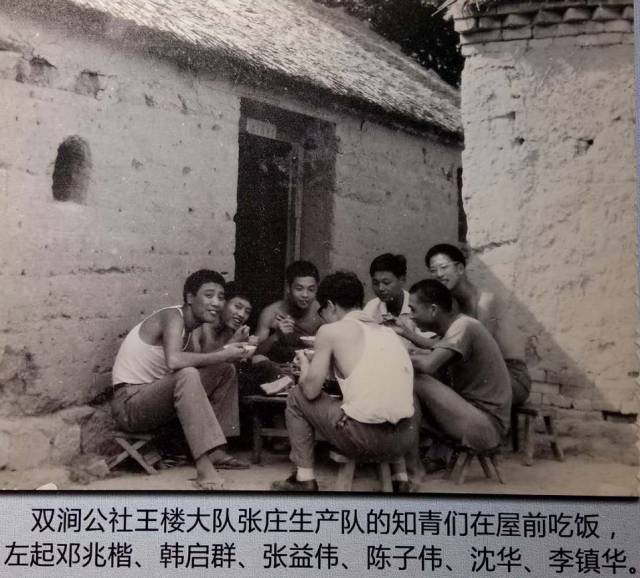 当年在蒙城插队的知青老照片流出,足够回忆到泪湿双眼.