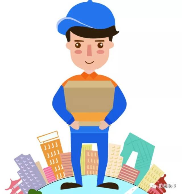 关注这个公众号 人人都是"情报员" !