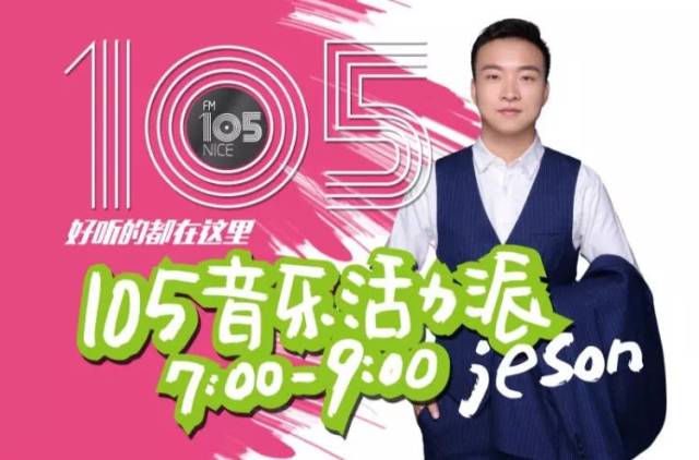 可能在小冰的温暖陪伴中 在音乐里享受上午的自在时间