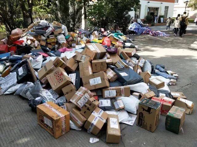 遇厦| 厦大生存指南之快递篇