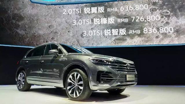 又一带字母的大众隐形富豪的首选