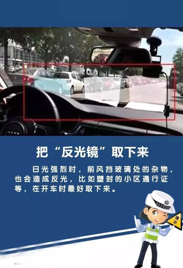 這位小車司機你忒厲害了!