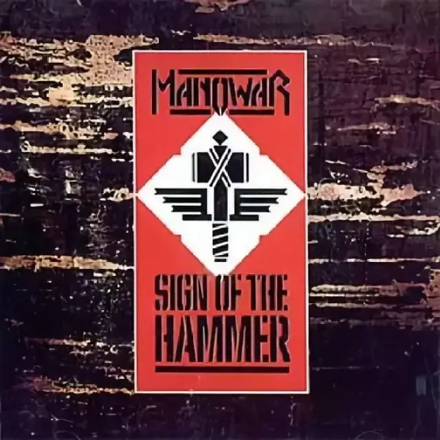 1984年10月,manowar发行第四张专辑《sign of the hammer.