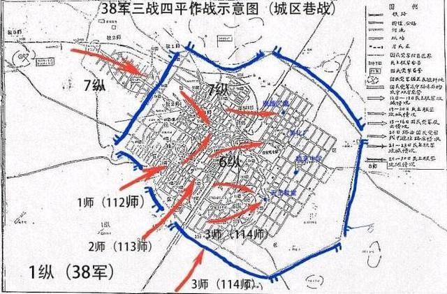 三战四平时国军俘虏为什么不相信李天佑是攻城总指挥
