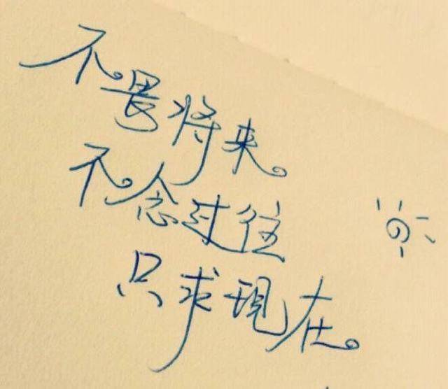 朋友圈里的生活缩影：说说的艺术