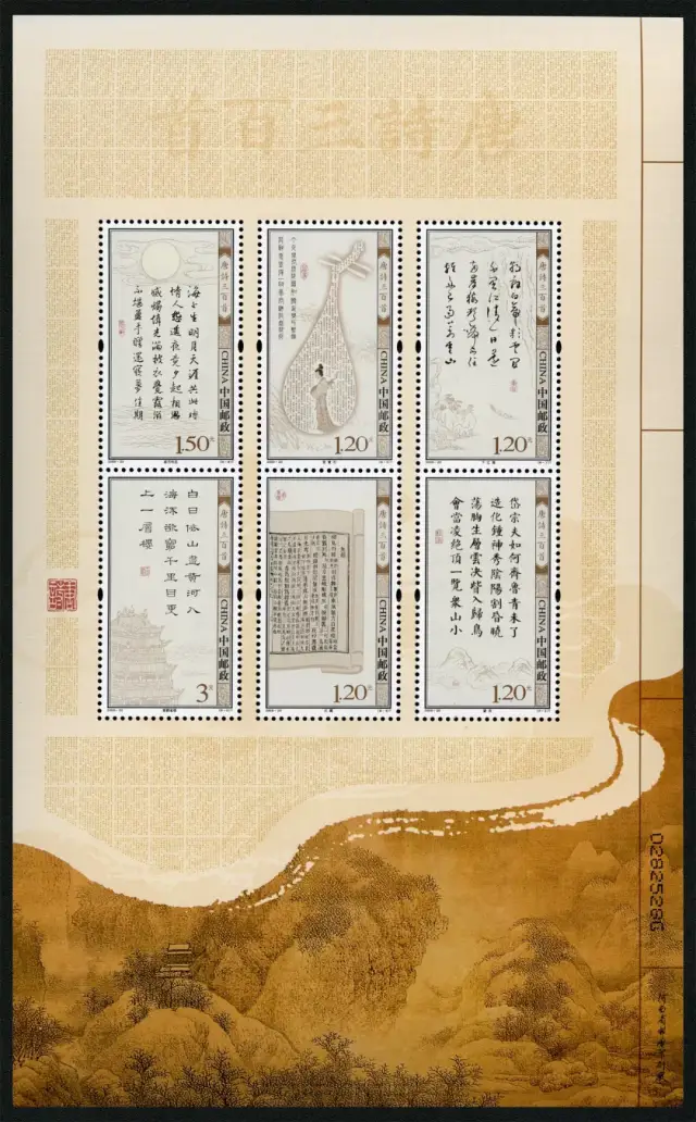 816388780289424580d0081c53608c