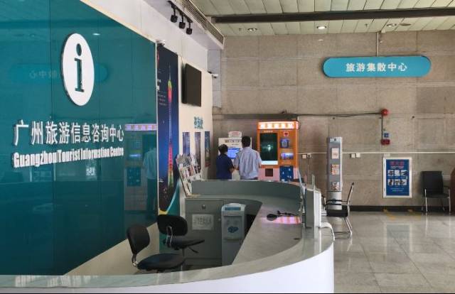 记者调查:旅游信息咨询中心无人值守,大门紧闭