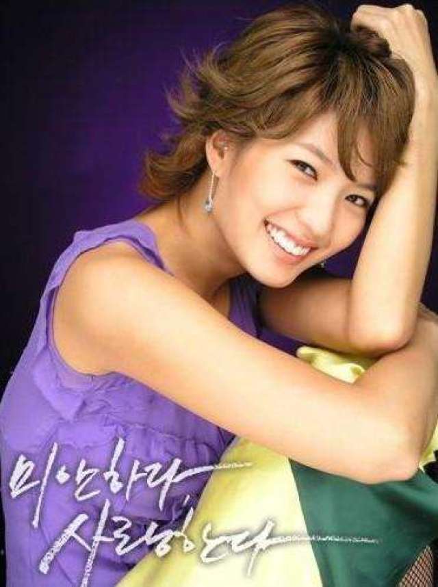 《对不起,我爱你》时隔14年:他成艺人偶像,家世煊赫的她已过气