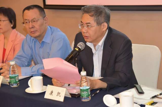 中国高等教育学会副会长,秘书长康凯讲话