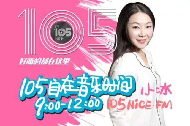 假期经费又多了现金红包500块!赶快搭上徐州广电十一车展大巴专线吧