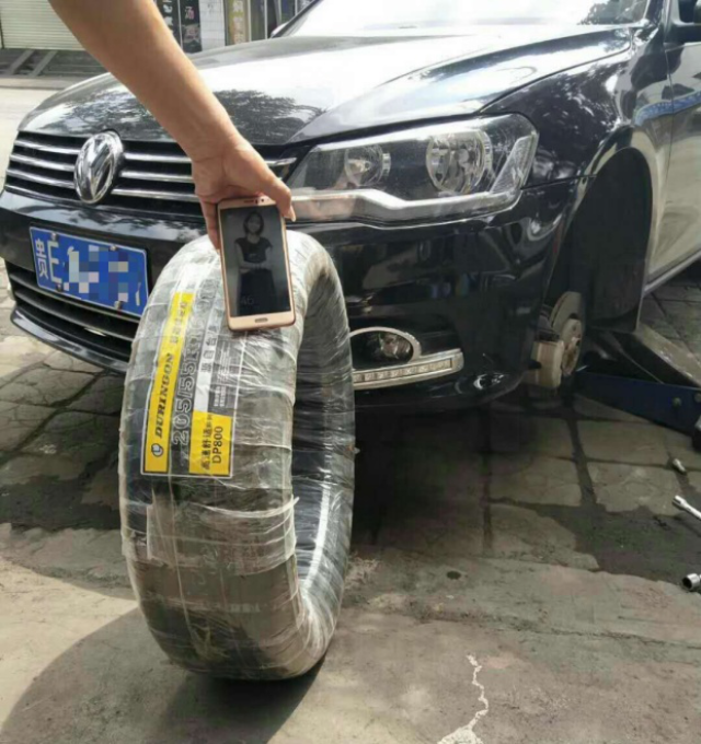 邓喜禄轮胎"庆国庆 迎中秋"活动