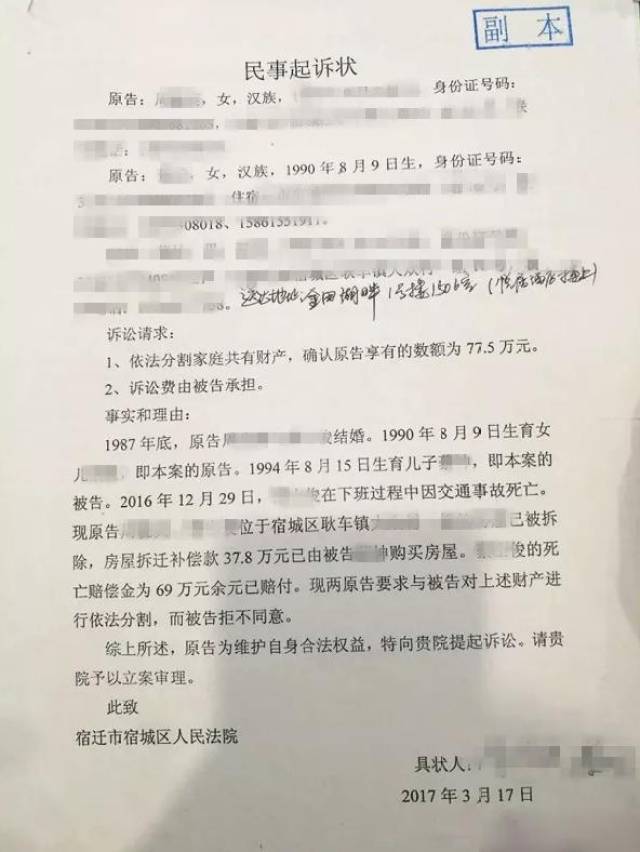 宿迁律师行业动态：法治之光在苏北大地闪耀