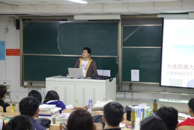 大连民族大学计算机科学与工程学院计算机技术专业硕士来我院进行招生