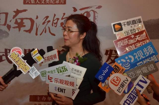 中视新媒