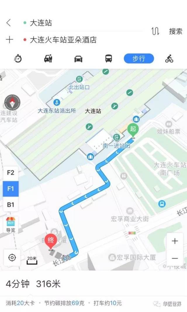 大连火车站地图图片图片