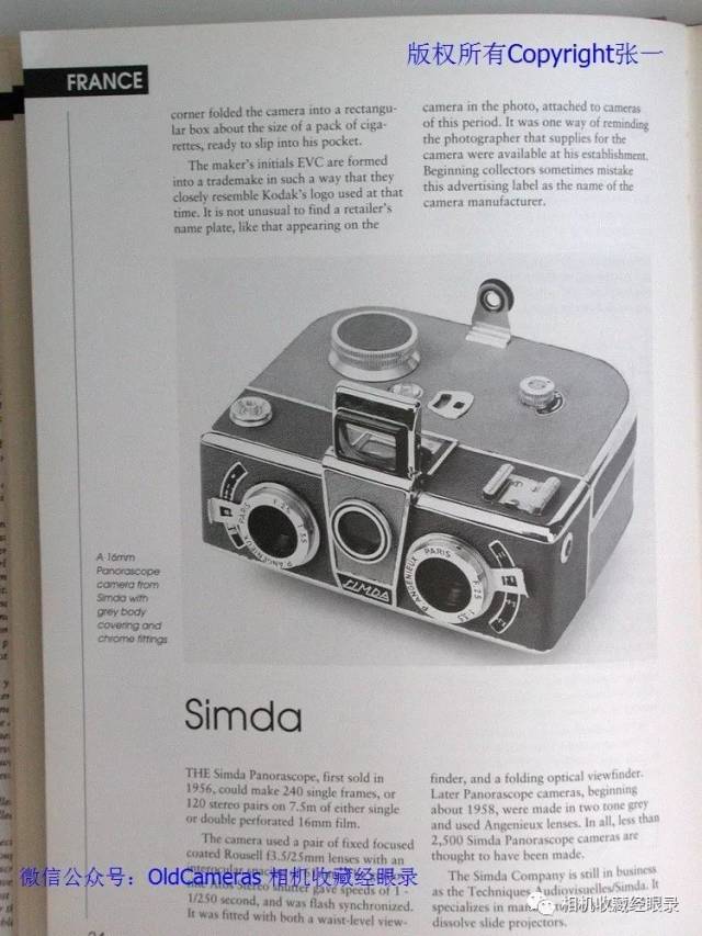 相机书推荐:《间谍相机,一个世纪的侦探和微型