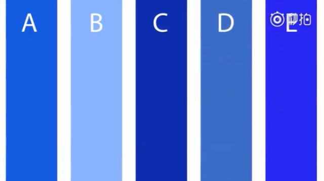 青瓷蓝RGB图片