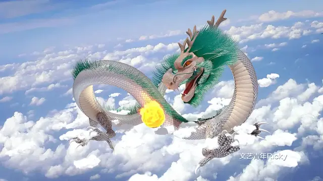 杂文祖国一条腾飞的龙凌子