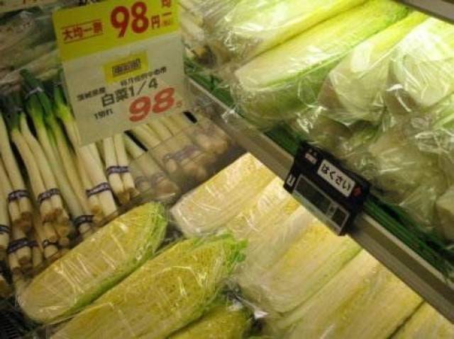 你知道100元人民币在日本可以买到什么吗