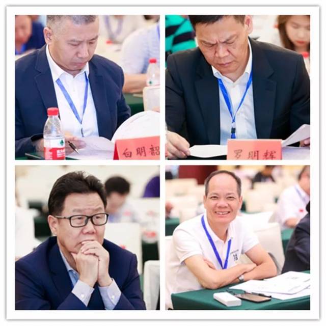 广东省企业联合会,广东省企业家协会十届二次会员代表大会在广州召开