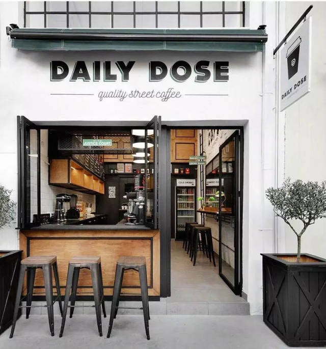 咖啡小店门面设计欣赏,送给有梦想的你!