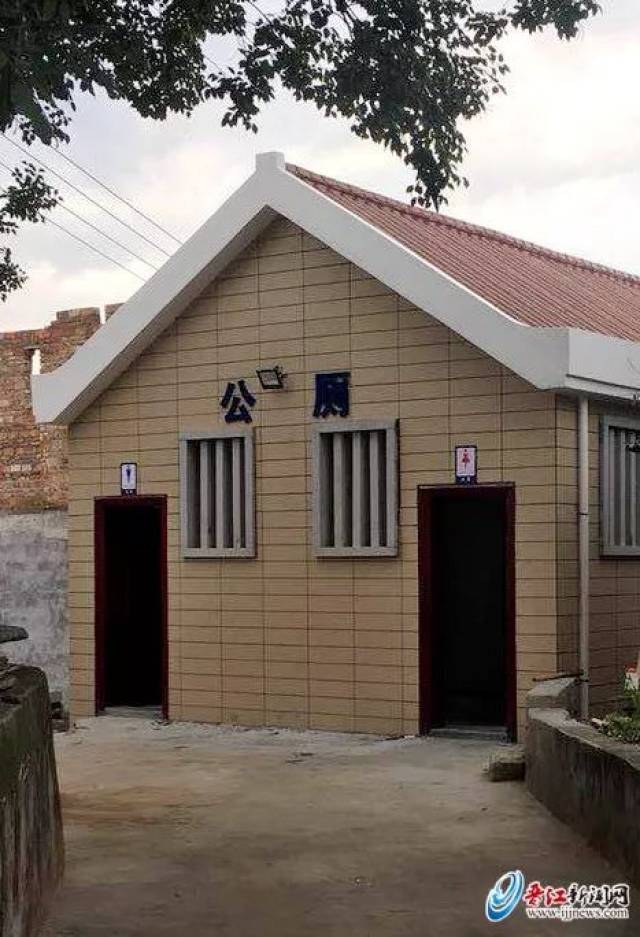 文明传播晋江池店村13个旱厕年内全部改造厕所变样村民点赞