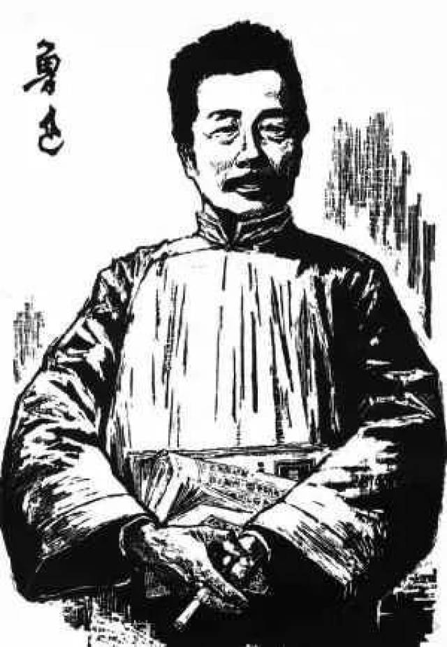 微国学鲁迅笔下的小人物您还记得ta们吗