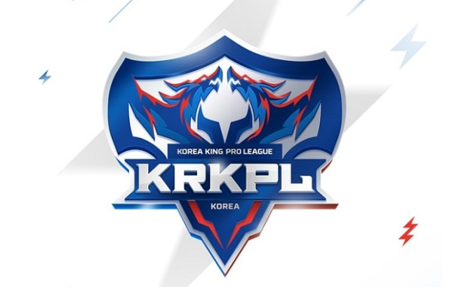 王者荣耀kpl拓展版图krkpl发布会就在明天,电竞大国来打王者国际化