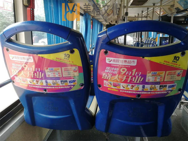 简述公交车椅背广告特点