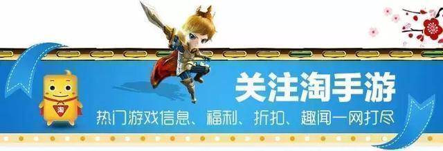 《暗黑破坏神2》中,玩家心中最厉害的几个职业