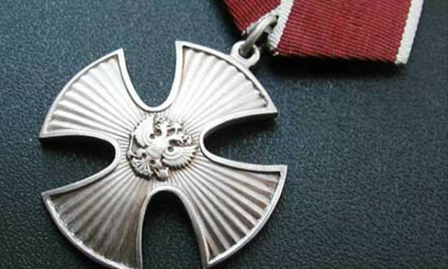 俄罗斯联邦勇气勋章(图片来源:sojuz-v)