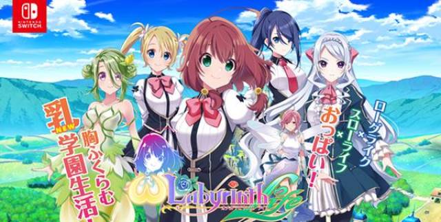 《欧米伽迷宫life》试玩体验:今次绅士可以在少女学园中好好养花_手机