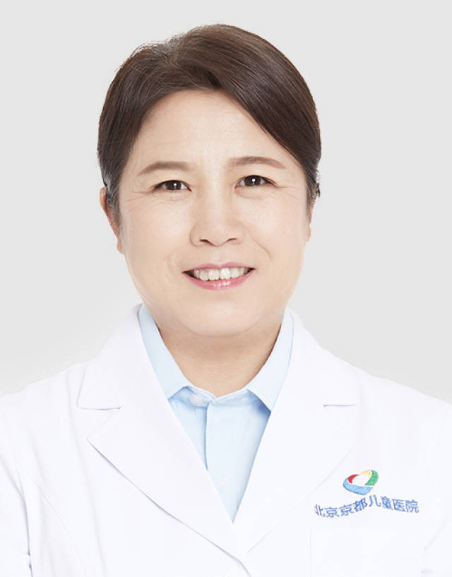 包含北京儿童医院医院排队代办挂号合规加急协调的词条
