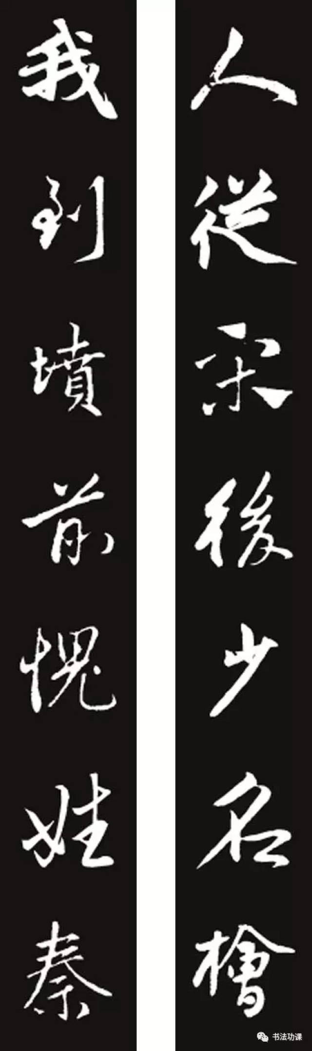 史上最绝妙的10幅对联，直抒胸臆!_搜狐网