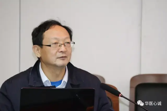 华医心诚医生集团核心专家陈魁教授