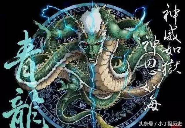 上古六大神兽，除四象之外，其他两种你一定没听过！_搜狐网