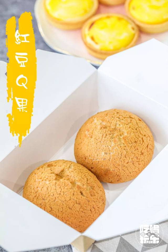 红透半边天的网红糕点,正版鲍师傅来长沙啦!招牌小贝请你吃!