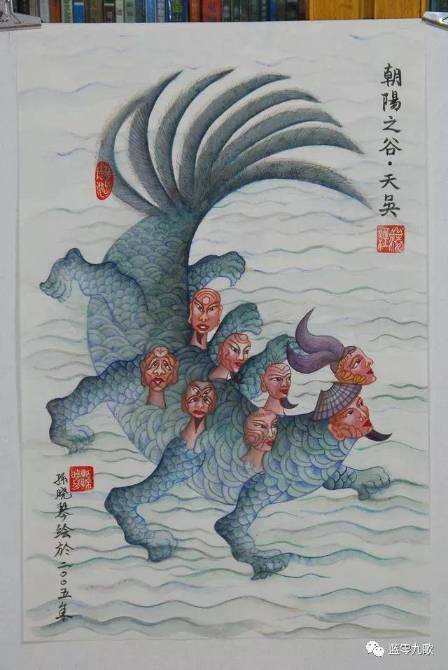 除了盘古和女娲这些占据五个方位的神祇也是上古创世神