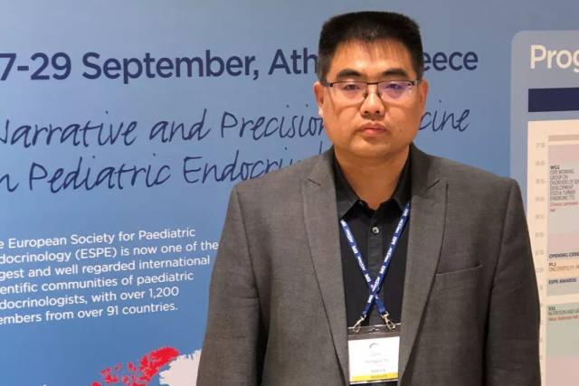 espe 2018 | 余永国教授:解读espe年会热点,关注儿童罕见病诊疗进展