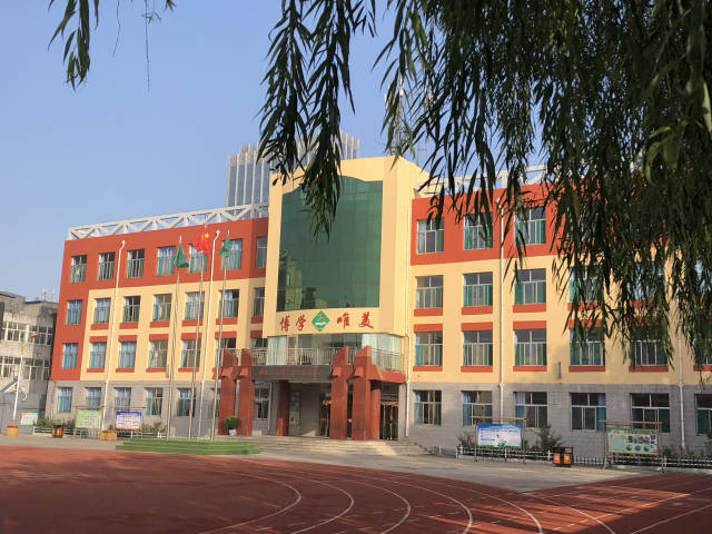 【直通校园】规范班容班貌,提升班级文化——介休市彦博小学班容班貌