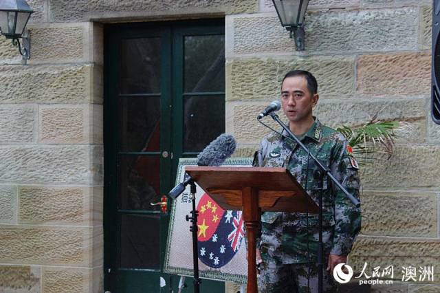 南部战区陆军74集团军某旅旅长曾斌大校致辞 (摄影 韩镜佳)