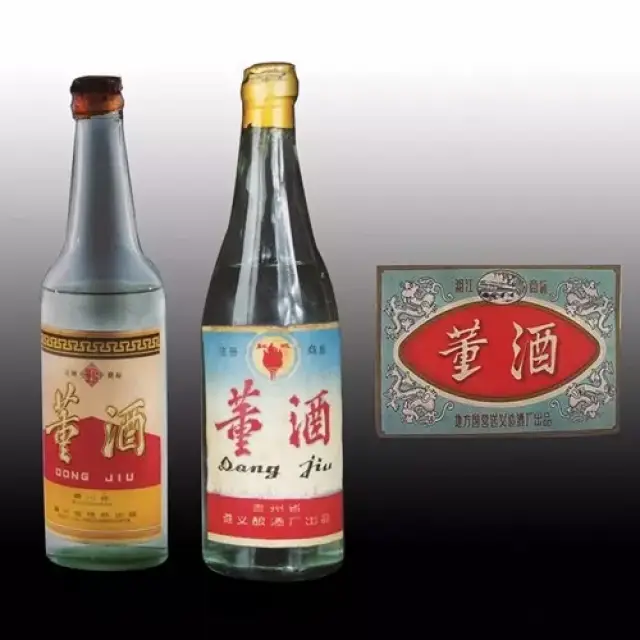 中国8大名酒,60年代长这样儿!你见过吗?