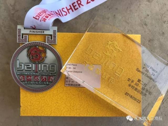 三渣三年入坑记