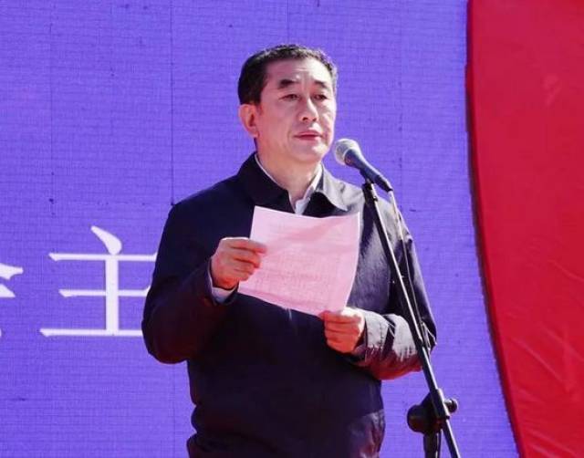 辽宁省旅发委主任卢秉宇致辞并宣布活动启动阜新市市长张成中致辞阜新