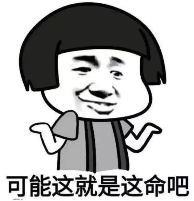 无愧疚,则无人而不自得,心无系恋,则无往而