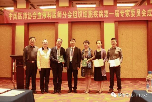 友谊医院王昭,友谊医院,王者名昭王昭(第6页)_大山谷图库