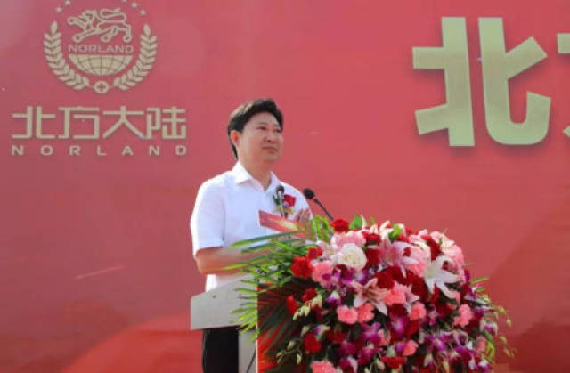 滦南县人民政府县长侯旭同志致辞