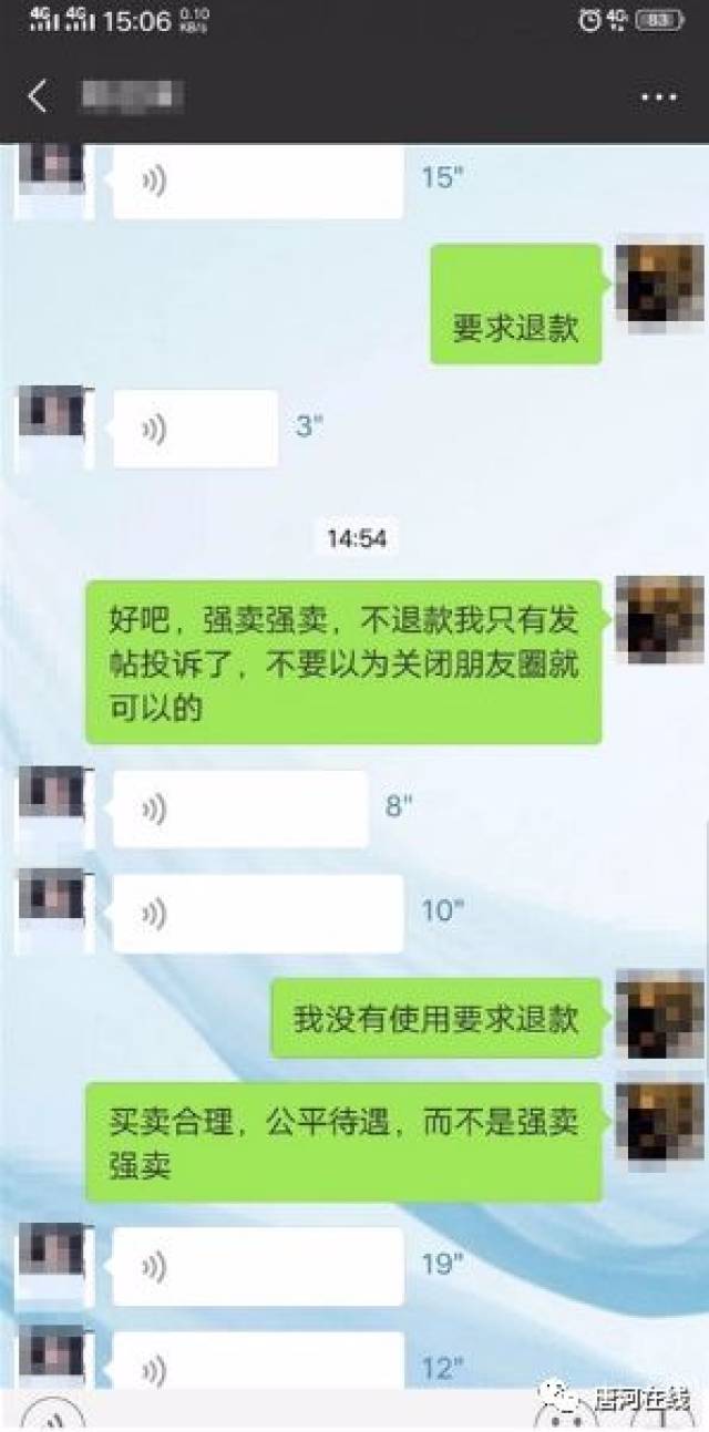 不僅僅是微信,市面上還有其它一些常見的聊天軟件,社交平臺也可以修改